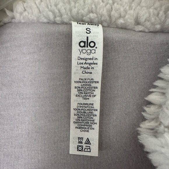 ALO Yoga Soft Gray Sherpa Jacket - Picture 2 of 4